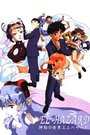 Carátula de El Hazard: Un Mundo Fantástico