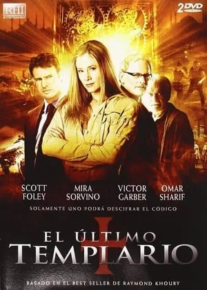 Carátula de El último templario