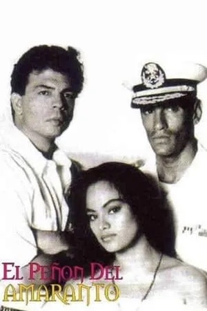 Carátula de El peñón del amaranto