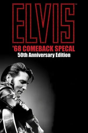 Carátula de Elvis: '68 Comeback Special: 50th Anniversary Edition