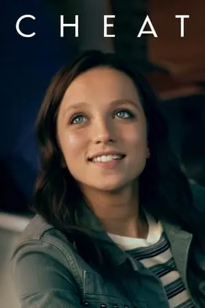 Carátula de Engaño