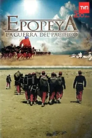 Carátula de Epopeya: La guerra del pácifico