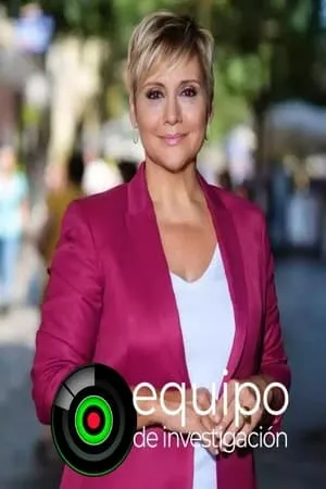 Carátula de Equipo de investigación