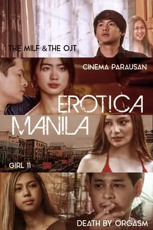 Carátula de Erotica Manila