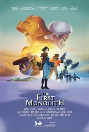 Carátula de Esluna: The First Monolith