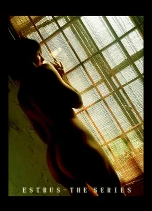 Carátula de Estrus