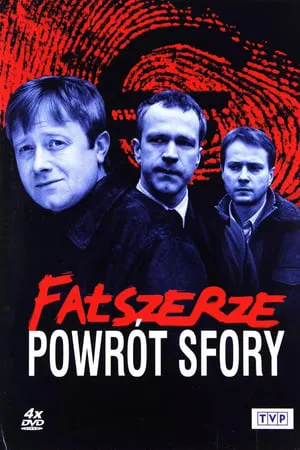 Carátula de Fałszerze - Powrót Sfory