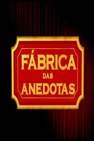 Carátula de Fábrica de Anedotas