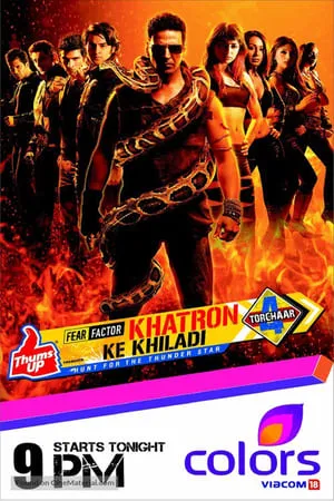 Carátula de Fear Factor: Khatron Ke Khiladi