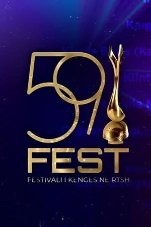 Carátula de Festivali i Këngës