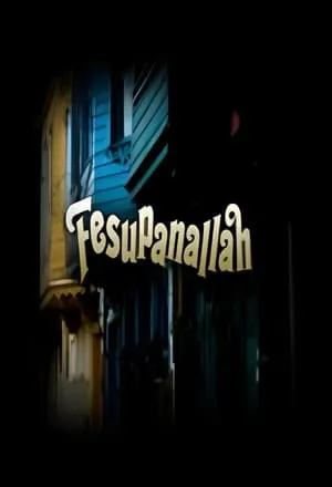 Carátula de Fesupanallah