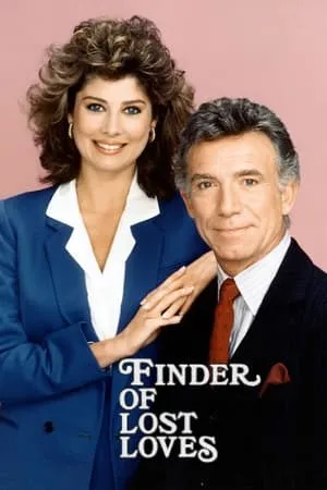 Carátula de Finder of Lost Loves