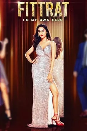 Carátula de Fittrat