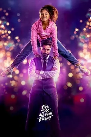 Carátula de Five Six Seven Eight