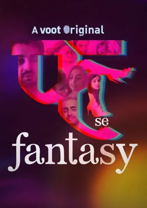 Carátula de Fuh Se Fantasy