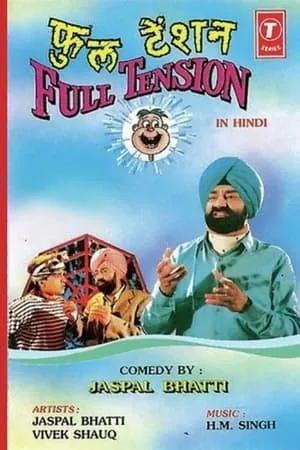 Carátula de Full Tension