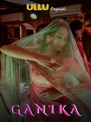Carátula de Ganika