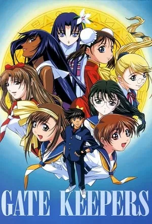 Carátula de Gate Keepers