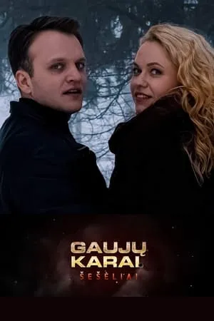 Carátula de Gaujų karai. Šešėliai