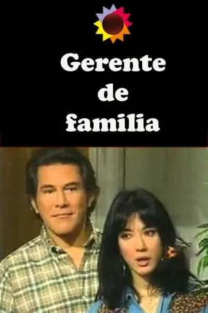 Carátula de Gerente de familia