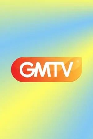 Carátula de GMTV