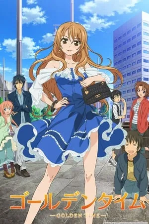 Carátula de Golden Time