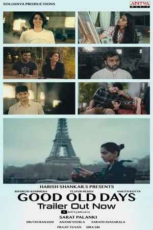 Carátula de Good Old Days