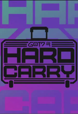 Carátula de GOT7's Hard Carry