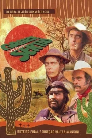 Carátula de Grande Sertão: Veredas