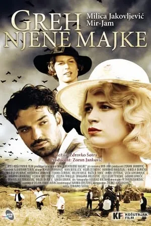 Carátula de Greh njene majke