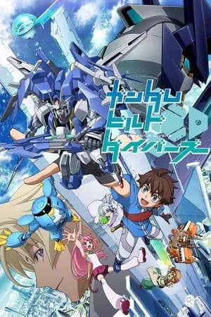 Carátula de Gundam Build Divers