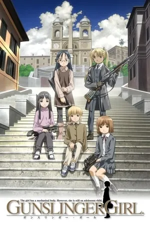 Carátula de Gunslinger Girl