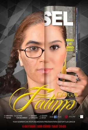 Carátula de Göyçək Fatimə