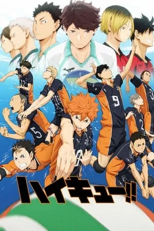 Carátula de Haikyuu!! Los ases del vóley