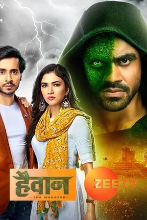 Carátula de Haiwan - The Monster