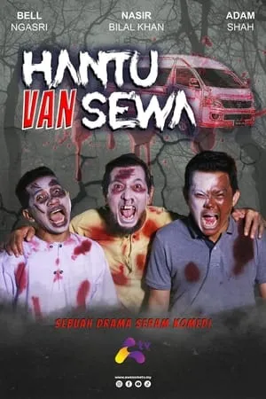 Carátula de Hantu Van Sewa