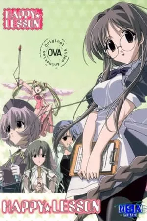 Carátula de HAPPY☆LESSON