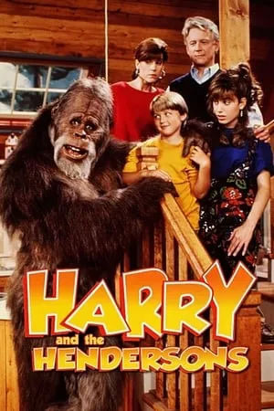 Carátula de Harry and the Hendersons