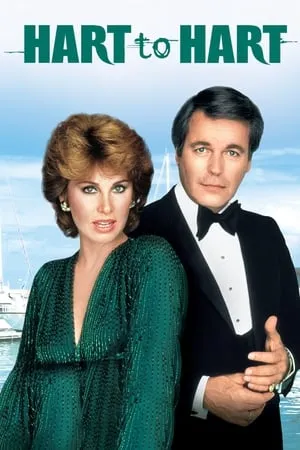 Carátula de Hart to Hart