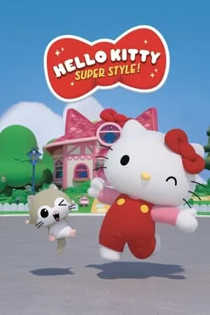 Carátula de Hello Kitty: Super Style!