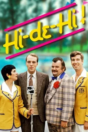 Carátula de Hi-de-Hi!