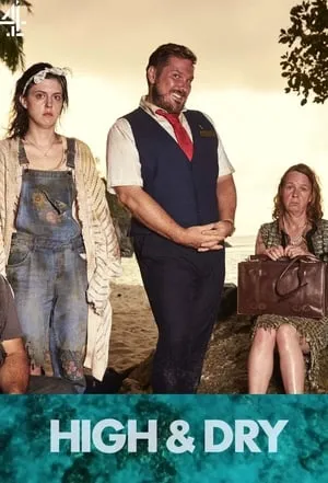 Carátula de High & Dry