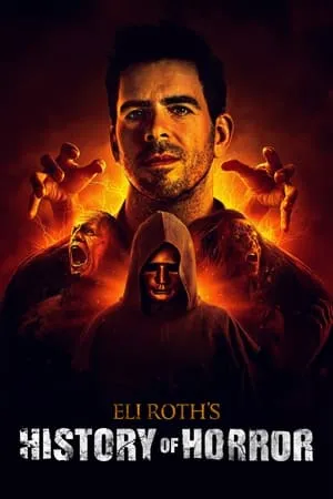 Carátula de AMC Visionaries: Eli Roth – La historia del terror