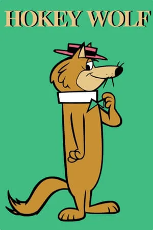 Carátula de Hokey Wolf