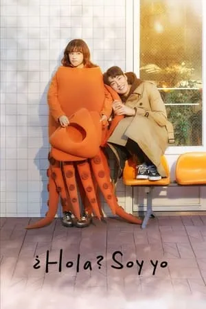 Carátula de ¡Hola, yo!