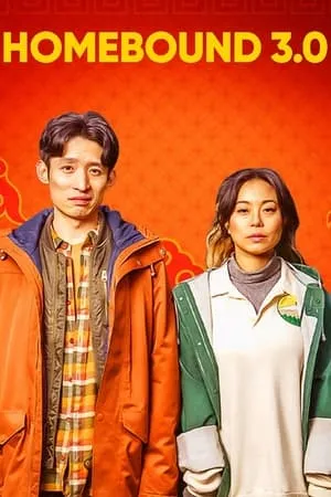 Carátula de Homebound 3.0