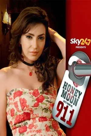 Carátula de Honeymoon Suite Room No 911