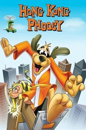 Carátula de Hong Kong Phooey