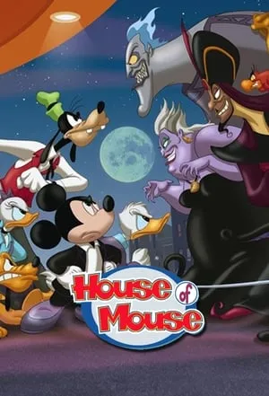 Carátula de House of Mouse