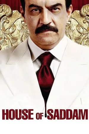 Carátula de House of Saddam